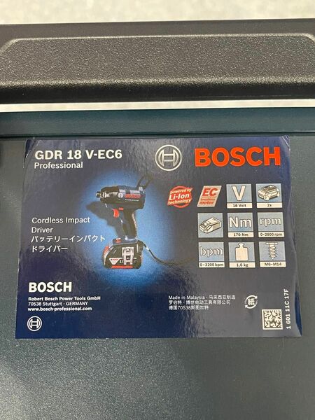 BOSCH GDR 18 V-EC6