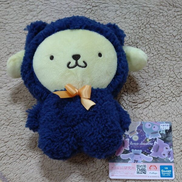 サンリオキャラクターズ ポムポムプリン ぬいぐるみ ねこねこ探偵ぬいぐるみ
