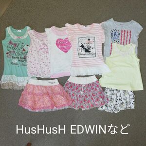 【HusHusH、EDWINなど】夏服　女の子　140　まとめ売り　9枚