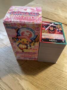 ONE PIECE Card Game Extra Booster Memorial Collection Boxワンピース カードゲーム エクストラブースター メモリアルコレクション 