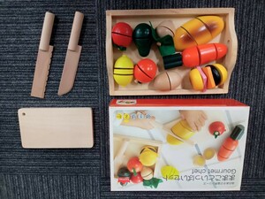 大村4月No.32 おもちゃ ままごといっぱいセット おままごと 知育玩具 食器 木製 果物 ままごと 食べ物 セット 箱付き 