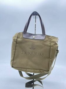 曽我部 4月 NO.23LANVIN COLLECTION 2wayトートバッグ 2WAY ハンドバッグ 