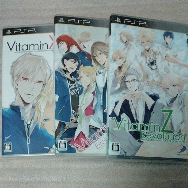 【PSP】 VitaminX Evolution Plus vitaminZ　vitaminXtoZ
