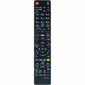 PerFascin Blue-ray disk recorder Panasonic asonic N FOR FITS alternative remote control 305