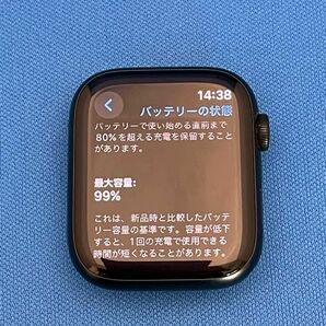 Apple Watch Series 7 GPSモデル 45mm ミッドナイトアルミニウムケースとミッドナイトスポーツバンド