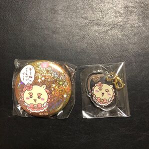 まじかるちいかわ シーサー缶バッジ&チャーム