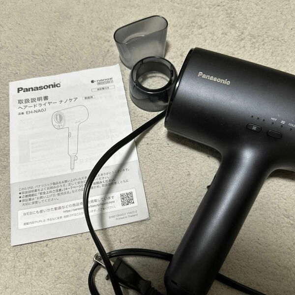 Panasonic パナソニック ヘアドライヤー ナノケア パナソニックドライヤーナノケア ナノイー　EH-NA0J-A