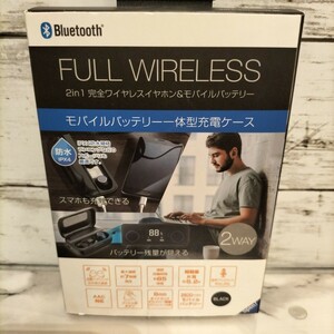 新品未使用　FULL WIRELESS ワイヤレスイヤホン　モバイルバッテリー