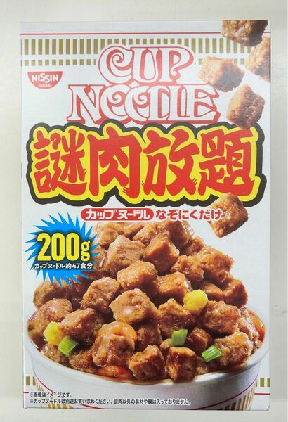 日清　カップヌードル　謎肉放題　200g　なぞにくだけ　