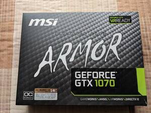 MSI GeForce GTX 1070 ARMOR 8G OC 中古