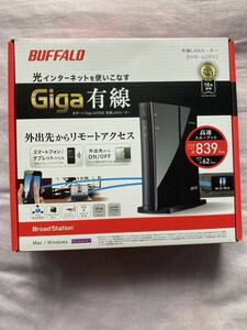 有線LANルーター BUFFALO製 BHR-4GRV2