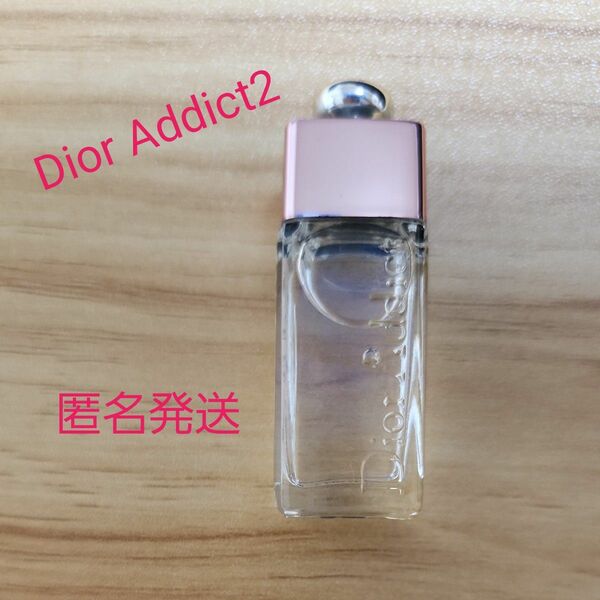 【美品】【匿名発送】Dior ディオール アディクト2 サマーピオニー 5ml