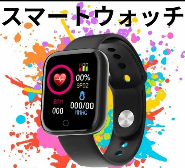 スマートウォッチ 時計 デジタル時計 高解像 スクリーン タッチ操作 2024年 最新 ブラック Bluetooth 高速充電