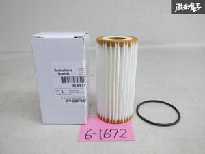  unused goods MANN Porsche 95B Macan engine oil filter 95811556200 HU6013 immediate payment 