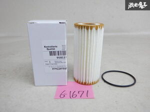  unused goods MANN Porsche 95B Macan engine oil filter 95811556200 HU6013 immediate payment 