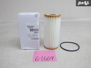  unused goods MANN Porsche 95B Macan engine oil filter 95811556200 HU6013 immediate payment 