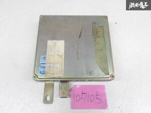 書き換え品 日産 純正 S13 シルビア CA18DET ターボ エンジン CPU ECU コンピューター 本体 23710 36F00 即納 RPS13 180SX