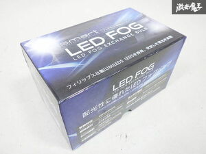 未使用 smart スマート LED フォグライト フォグバルブ バルブ 6000K /4000lｍ H16 H11 H8 対応 左右セット 即納