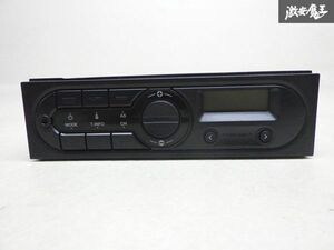  with guarantee Mitsubishi Fuso FUSO original audio deck radio AUX AM FM 1DIN 12V ML222702 RM-9465 immediate payment 