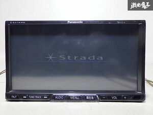 保証付き Panasonic パナソニック Strada ストラーダ HDDナビ カーナビ ナビ DVD CD 2007年度地図 地デジ CN-HDS700TD 即納