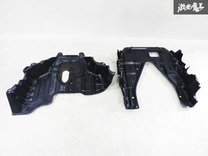 トヨタ 純正 200系 ハイエース 標準 ナロー エンジンカバー アンダーカバー アンダーガード 前後セット 51441-26230 51406-26220 即納