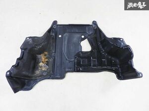 トヨタ 純正 200系 ハイエース ワイド エンジンカバー アンダーカバー アンダーガード 51442-26150 即納