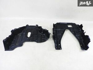 トヨタ 純正 200系 ハイエース 標準 ナロー エンジンカバー アンダーカバー アンダーガード 前後セット 51441-26230 51406-26220 即納