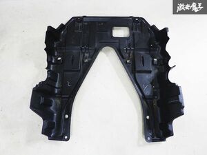 トヨタ 純正 200系 ハイエース 標準 ナロー エンジンカバー アンダーカバー アンダーガード 51441-26230 即納