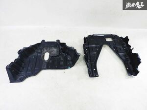 トヨタ 純正 200系 ハイエース 標準 ナロー エンジンカバー アンダーカバー アンダーガード 前後セット 51441-26230 51406-26170 即納