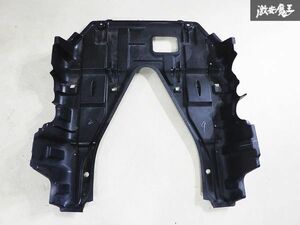 トヨタ 純正 200系 ハイエース 標準 ナロー エンジンカバー アンダーカバー アンダーガード 51441-26230 即納