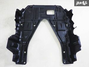 トヨタ 純正 200系 ハイエース 標準 ナロー エンジンカバー アンダーカバー アンダーガード 51441-26230 即納