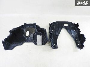 トヨタ 純正 200系 ハイエース 標準 ナロー エンジンカバー アンダーカバー アンダーガード 前後セット 51442-26130 51441-26160 即納