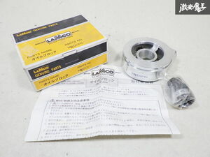 未使用 LAMCO ラムコ 2MDOHC H型 汎用 オイルブロック ブロック 即納 EF9 EF3 EF7 EF5 EG6 EG8 EG9 等