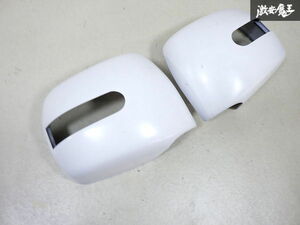  Suzuki original OP option MH21S Wagon R door mirror side mirror cover left right set white series solid immediate payment 