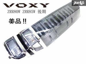 美品 トヨタ 純正 ZRR80W ZRR85W 80 ヴォクシー 後期 LED テールライト テールランプ テール 右 右側 運転席 KOITO 28-243 即納