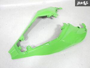 Kawasaki カワサキ 純正 ZXT02L Ninja ニンジャ ZX-10RR ZX10RR リア リヤ テールカウル インナー カウル 36042-0006 ライムグリーン