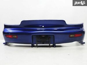 エアロテックジャパン 乱人 RANDO FD3S RX-7 RX7 6型 後期 リア リヤ バンパー エアロ 外装 FRP製 20P イノセントブルーマイカ 即納