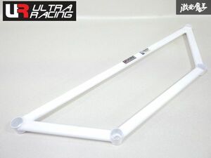 未使用 ULTRA RACING ウルトラレーシング フロント メンバーブレース ブレース 強化バー 補強バー アウディ 8J TT LA4-1209