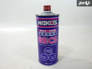 未使用 同梱OK WAKO'S ワコーズ RECS レックス 吸気系 燃焼室 急速洗浄液 メンテナンス F180 即納