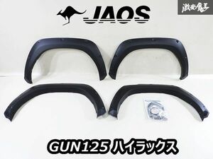 New item!! JAOS ジャオス TYPE-X GUN125 HiLux 2020/8～ フロント リア オーバーフェンダー マットブラック 1台分 ＋50mm 即納