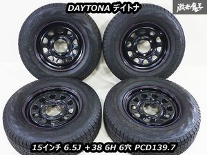 ●DAYTONA デイトナ 15インチ 6.5J ＋38 6H 6穴 PCD139.7 鉄チン スチール ホイール 2020年 スタッドレスタイヤ 4本 ハイエース キャラバン