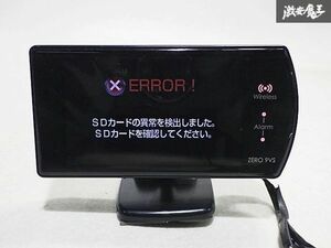 COMTEC コムテック GPSレーダー探知機 レーダー探知機 ZERO 9VS 即納