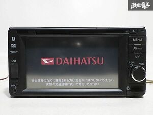 保証付 ダイハツ 純正 OP オプション Clarion クラリオン メモリーナビ カーナビ ナビ CD DVD Bluetooth 本体のみ QY-1032D-A 86100-B2131