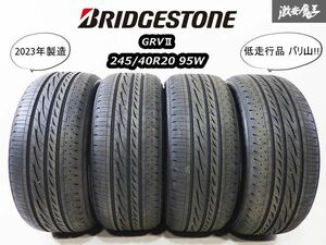 低走行!! バリ山!!●B/S ブリヂストン REGNO レグノ GRV2 245/40R20 95W 2023年製造 タイヤ 4本セット 即納 ハリアー ノア ヴォクシー