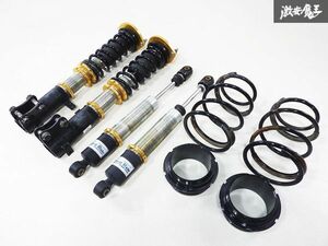Street Ride Street ride L550S Move Latte Full Tap total length adjusting shock-absorber suspension shock for 1 vehicle immediate payment L350S L250S L152S L235S L150S