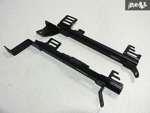 社外品 S13 S14 S15 シルビア RPS13 180SX サイド止め フルバケ シートレール 分割式 右 運転席 即納 R32 R33 A31 C33 C34