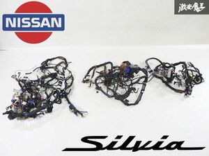 保証付 実動外し!! 日産 純正 S15 シルビア スペックR SR20DET 6MT エンジンハーネス 室内ハーネス ヒューズボックス 一式 S13 S14 180SX