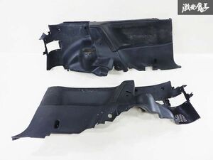 ホンダ 純正 EF9 グランド シビック リア リヤ クォーターパネル カバー パネル 内装 内張り トリム 左右セット 即納