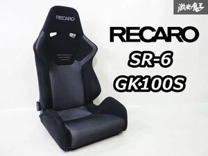 美品!! RECARO RecaroSR-6 SR6 GK100S General セミバケットSeat セミバケ Seat 座席 Black×グレー 両側三角ダイヤル 即納