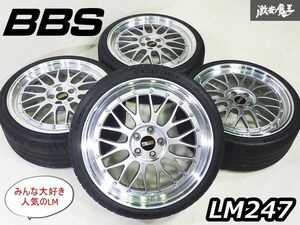 大人気♪ ●BBS LM247 LM 18インチ 7.5J ＋49 5H 5穴 PCD100 メッシュ 鍛造 ホイール DS-SLD 4本 セット フォルクスワーゲン ポロ にて使用